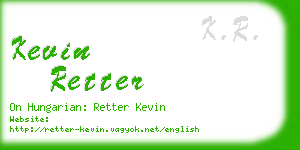 kevin retter business card